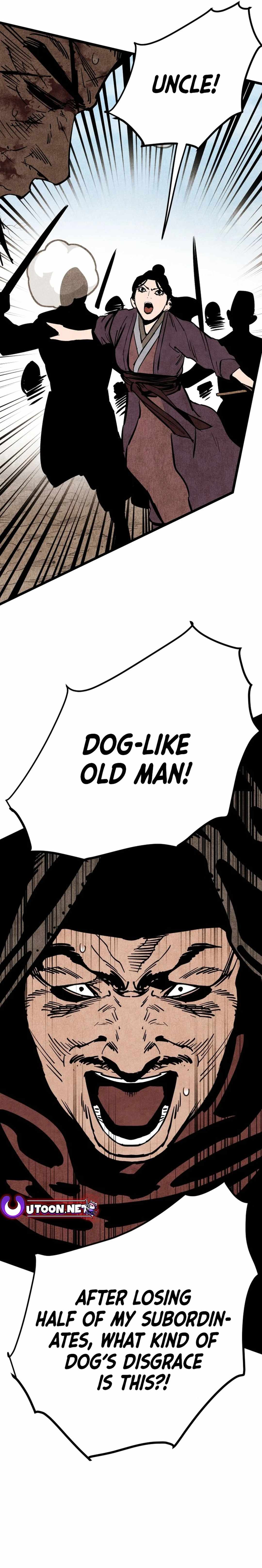 The Edgeless Sword From the Village Chapter 58 - Page 18