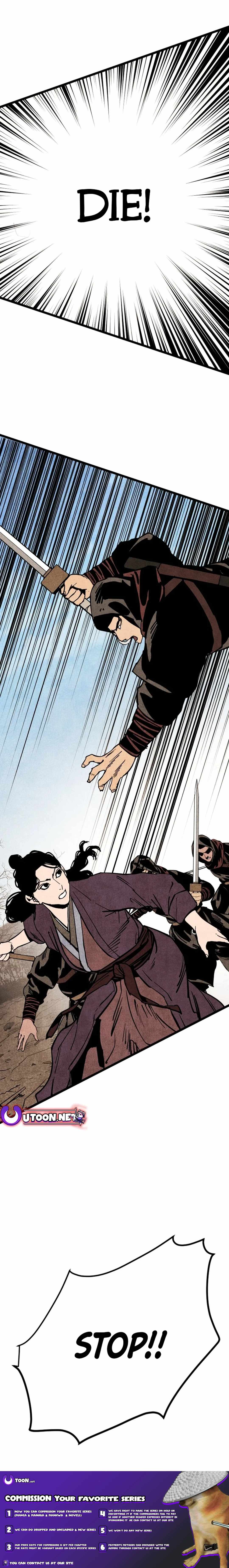 The Edgeless Sword From the Village Chapter 58 - Page 20