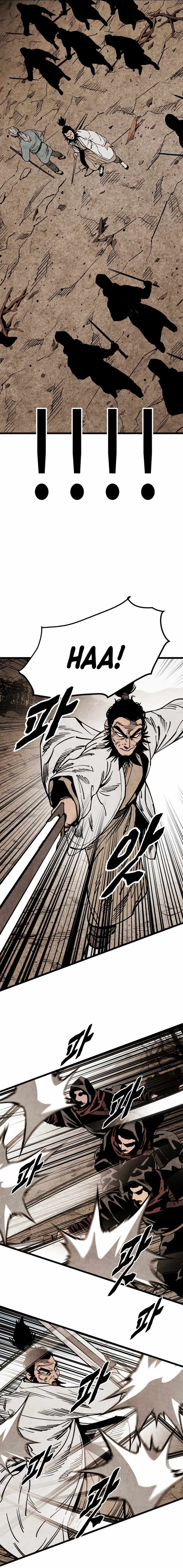 The Edgeless Sword From the Village Chapter 58 - Page 8