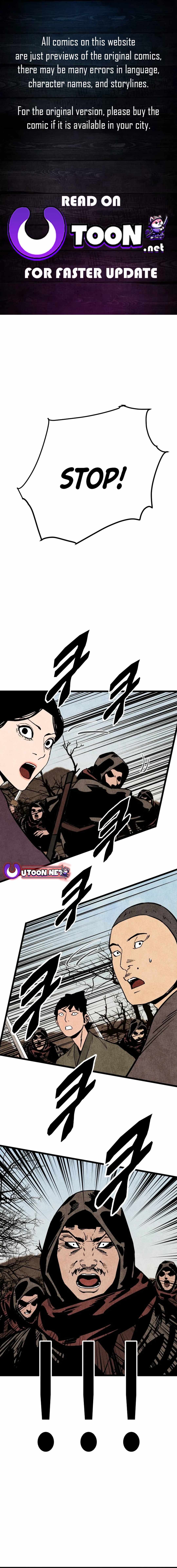 The Edgeless Sword From the Village Chapter 59 - Page 0