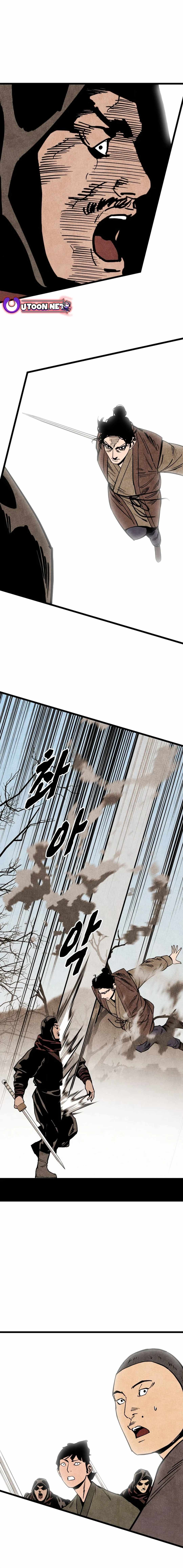 The Edgeless Sword From the Village Chapter 59 - Page 2