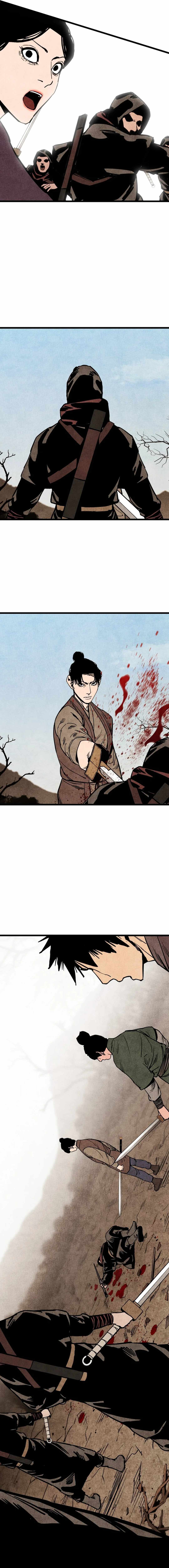 The Edgeless Sword From the Village Chapter 59 - Page 3