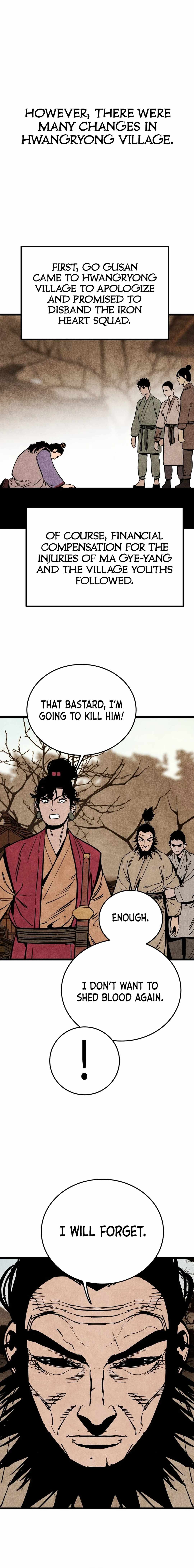 The Edgeless Sword From the Village Chapter 59 - Page 7