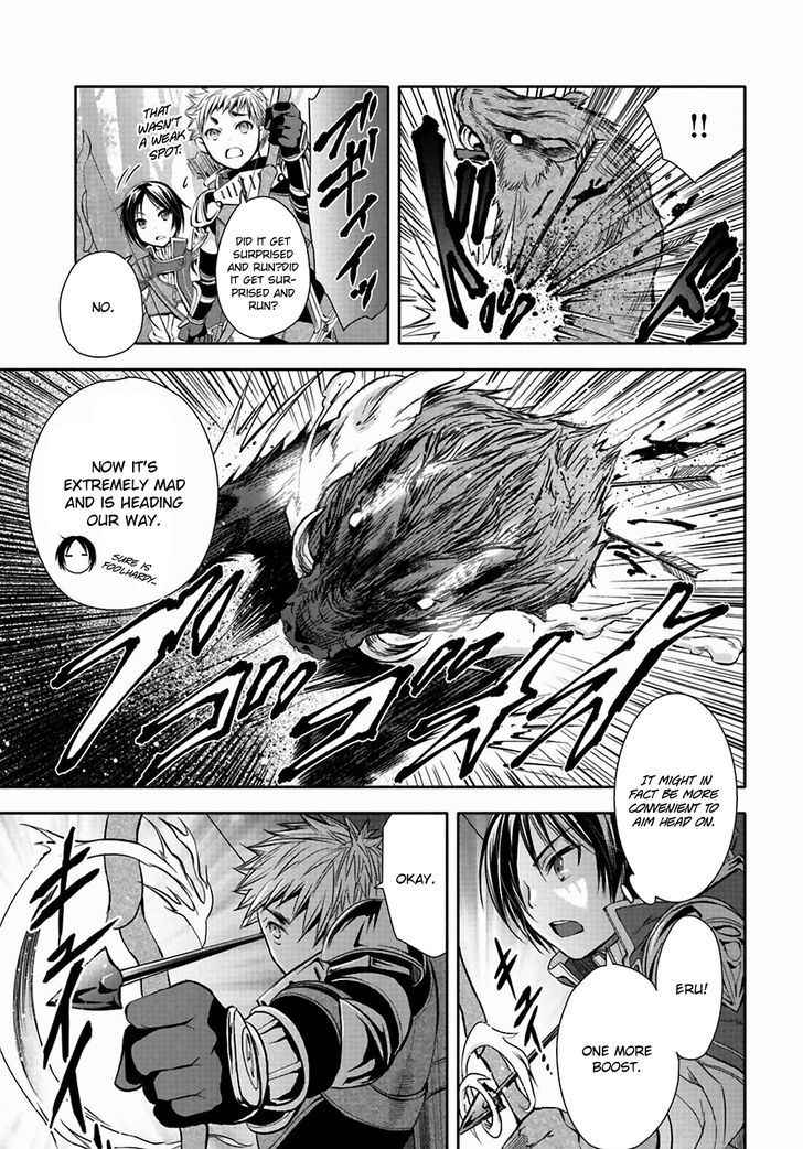 The Eighth Son? That Can’t Be Right Chapter 1 - Page 15