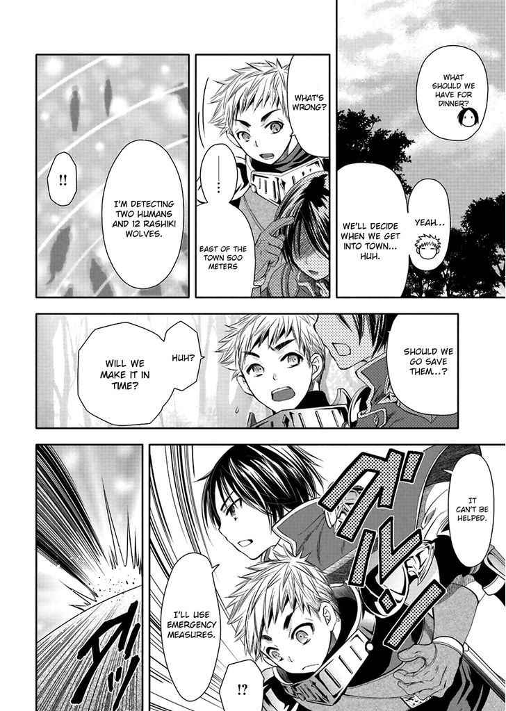 The Eighth Son? That Can’t Be Right Chapter 1 - Page 20