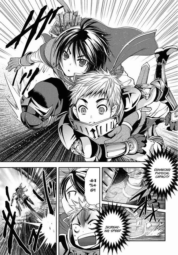 The Eighth Son? That Can’t Be Right Chapter 1 - Page 21