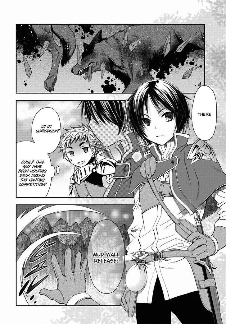 The Eighth Son? That Can’t Be Right Chapter 1 - Page 26