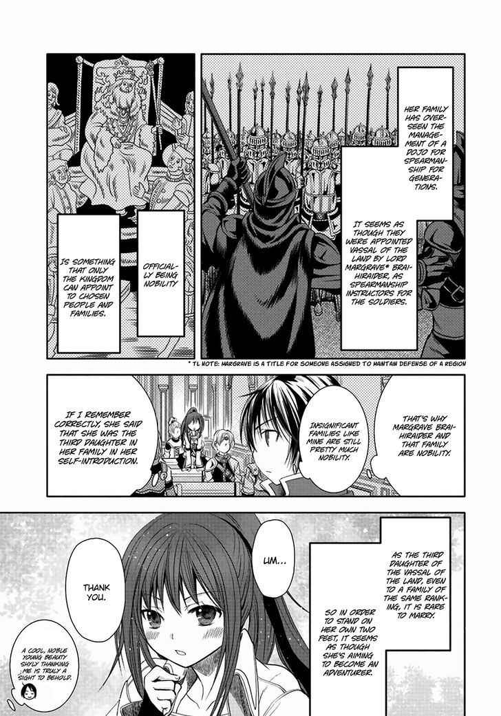 The Eighth Son? That Can’t Be Right Chapter 1 - Page 29