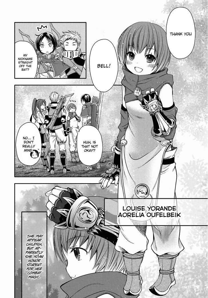 The Eighth Son? That Can’t Be Right Chapter 1 - Page 30