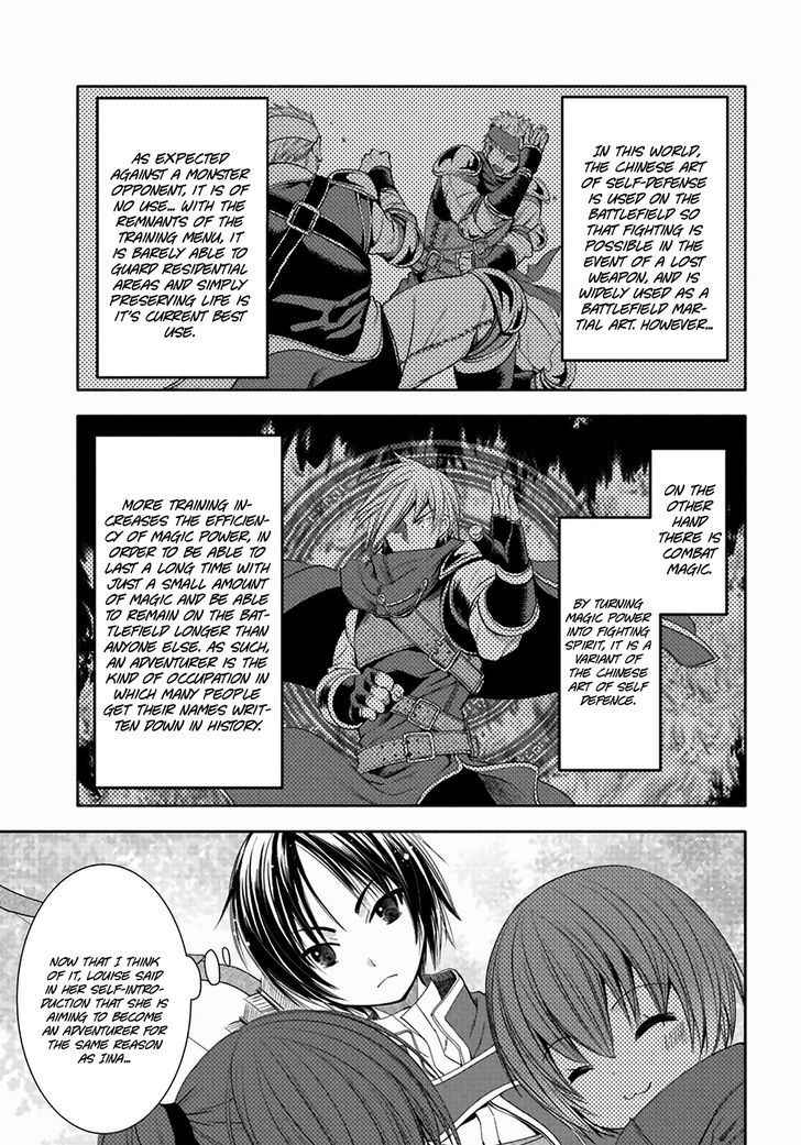 The Eighth Son? That Can’t Be Right Chapter 1 - Page 31