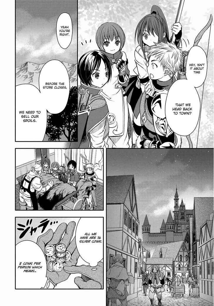 The Eighth Son? That Can’t Be Right Chapter 1 - Page 32