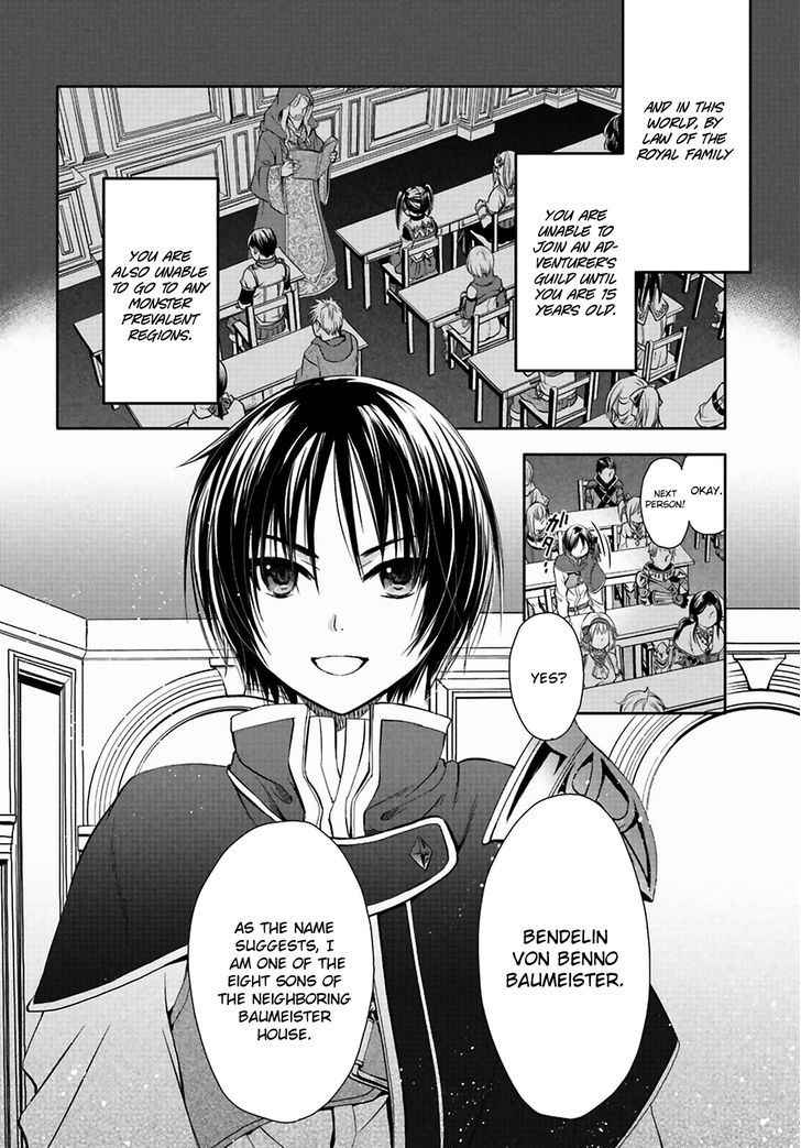 The Eighth Son? That Can’t Be Right Chapter 1 - Page 6