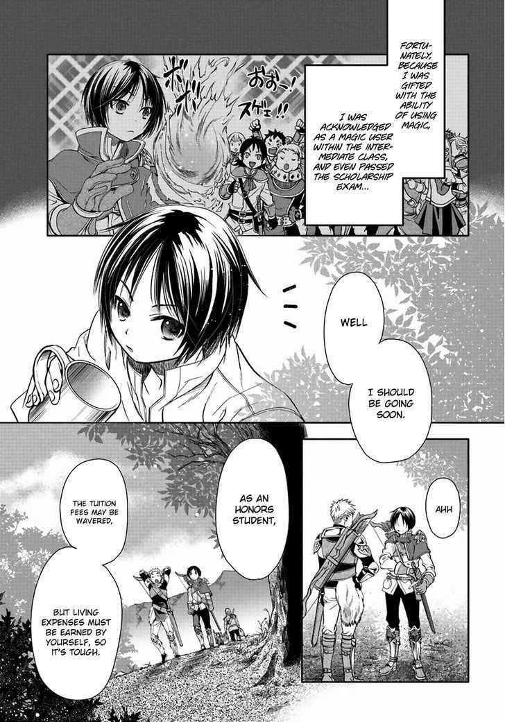 The Eighth Son? That Can’t Be Right Chapter 1 - Page 7