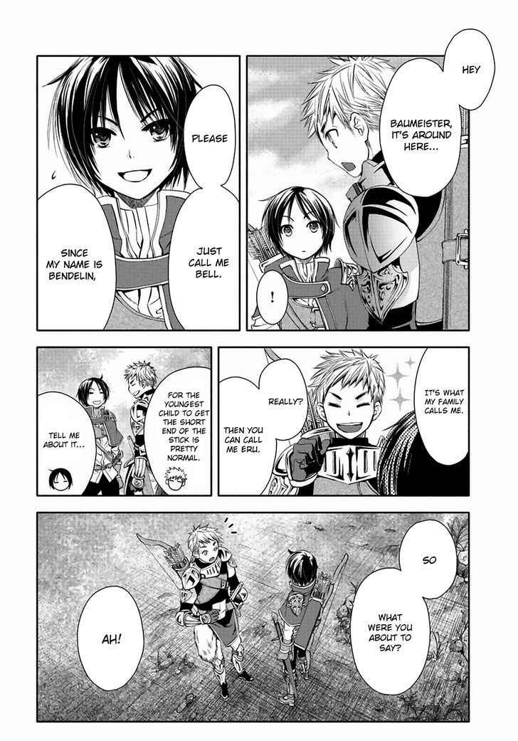 The Eighth Son? That Can’t Be Right Chapter 1 - Page 10