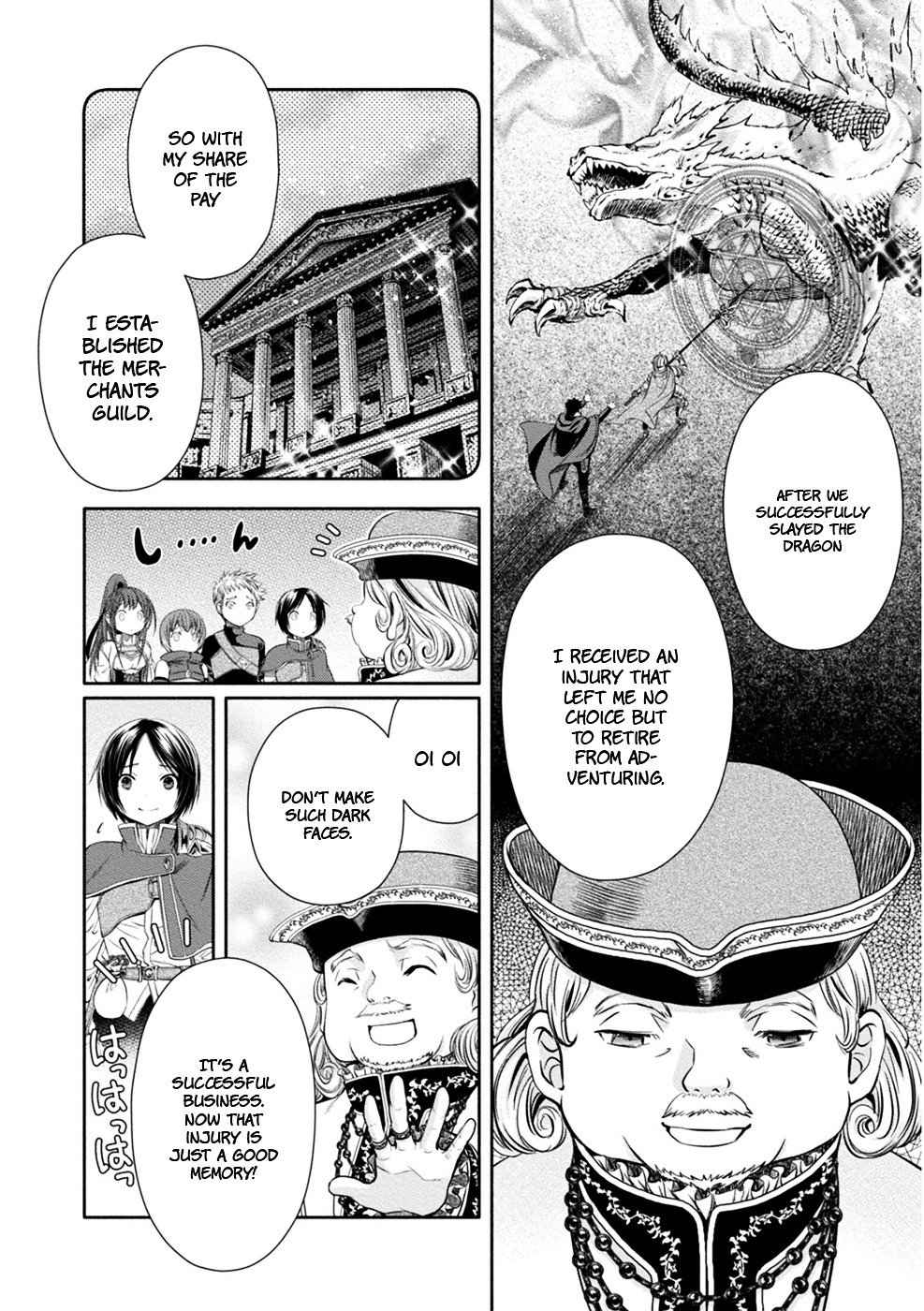 The Eighth Son? That Can’t Be Right Chapter 10 - Page 12