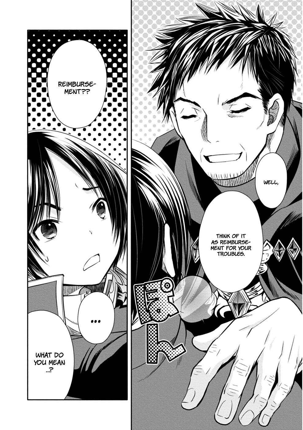 The Eighth Son? That Can’t Be Right Chapter 10 - Page 16