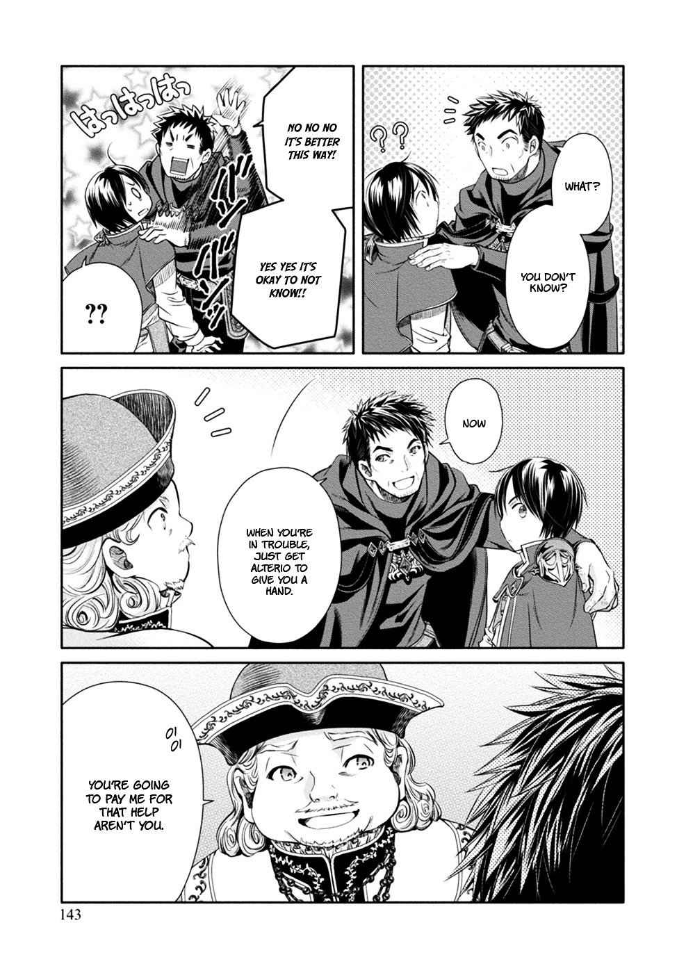 The Eighth Son? That Can’t Be Right Chapter 10 - Page 17