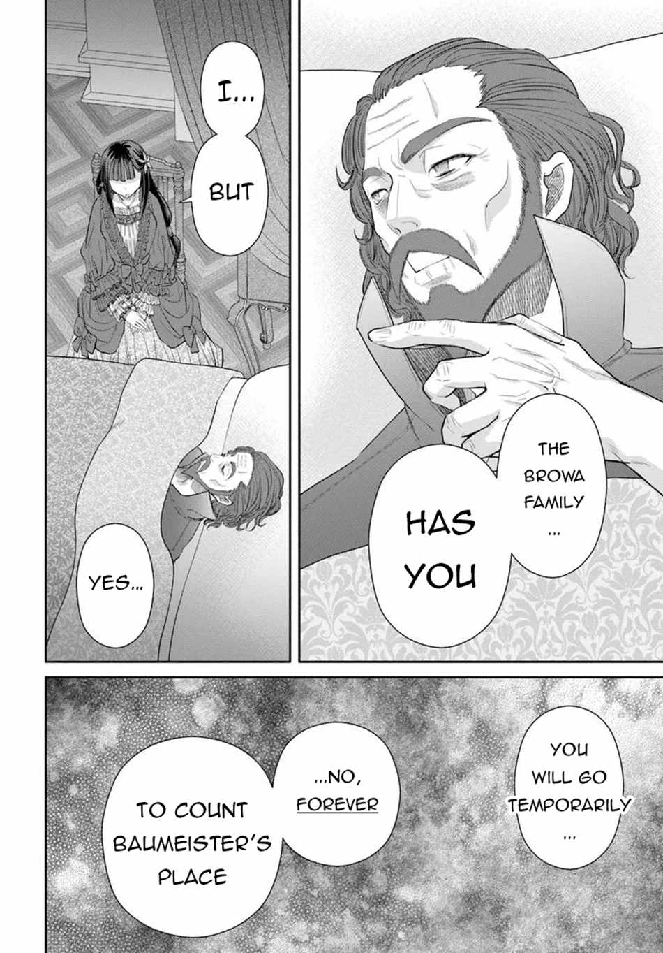 The Eighth Son? That Can’t Be Right Chapter 100 - Page 17