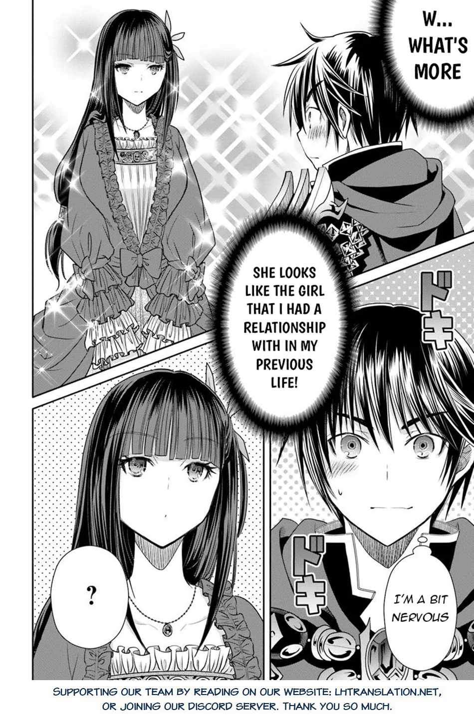 The Eighth Son? That Can’t Be Right Chapter 100 - Page 25