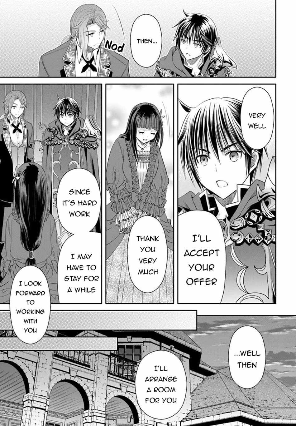 The Eighth Son? That Can’t Be Right Chapter 101 - Page 14