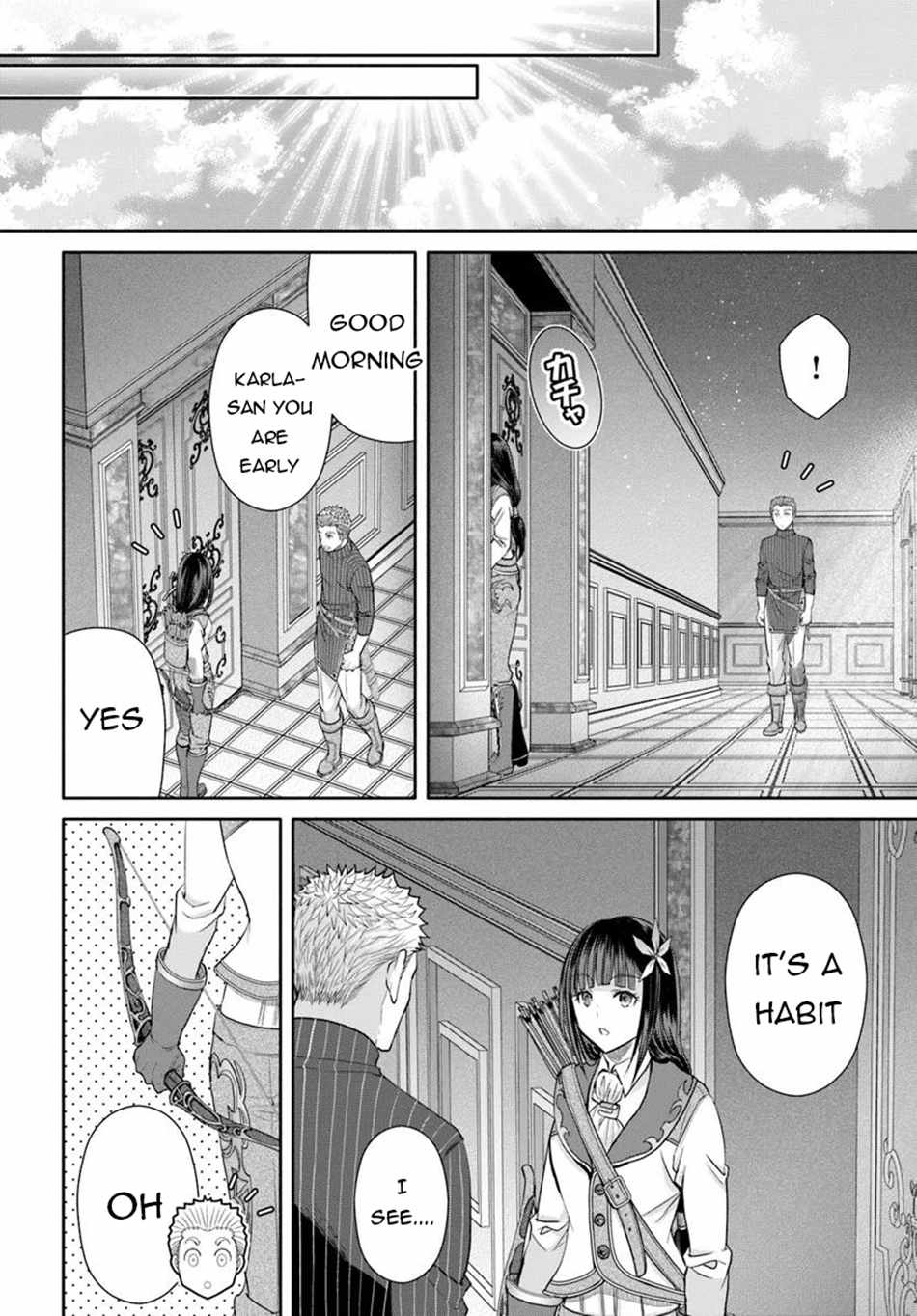 The Eighth Son? That Can’t Be Right Chapter 102 - Page 13
