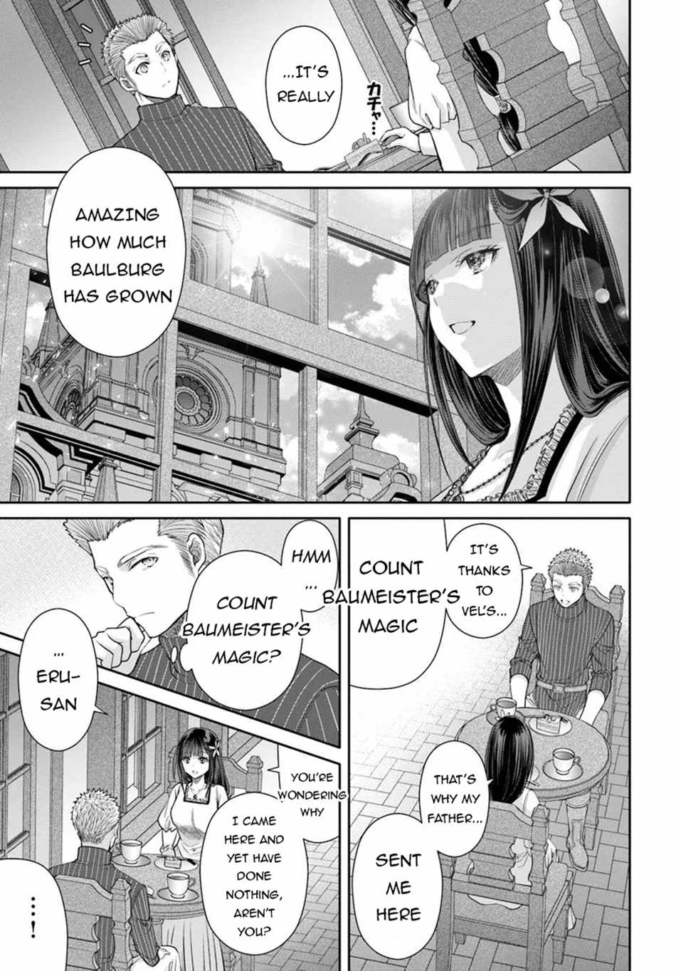 The Eighth Son? That Can’t Be Right Chapter 102 - Page 20