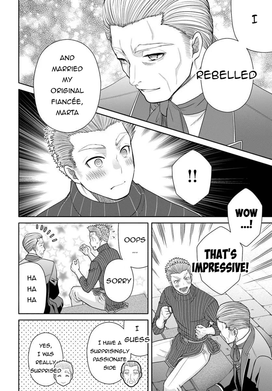 The Eighth Son? That Can’t Be Right Chapter 103 - Page 13