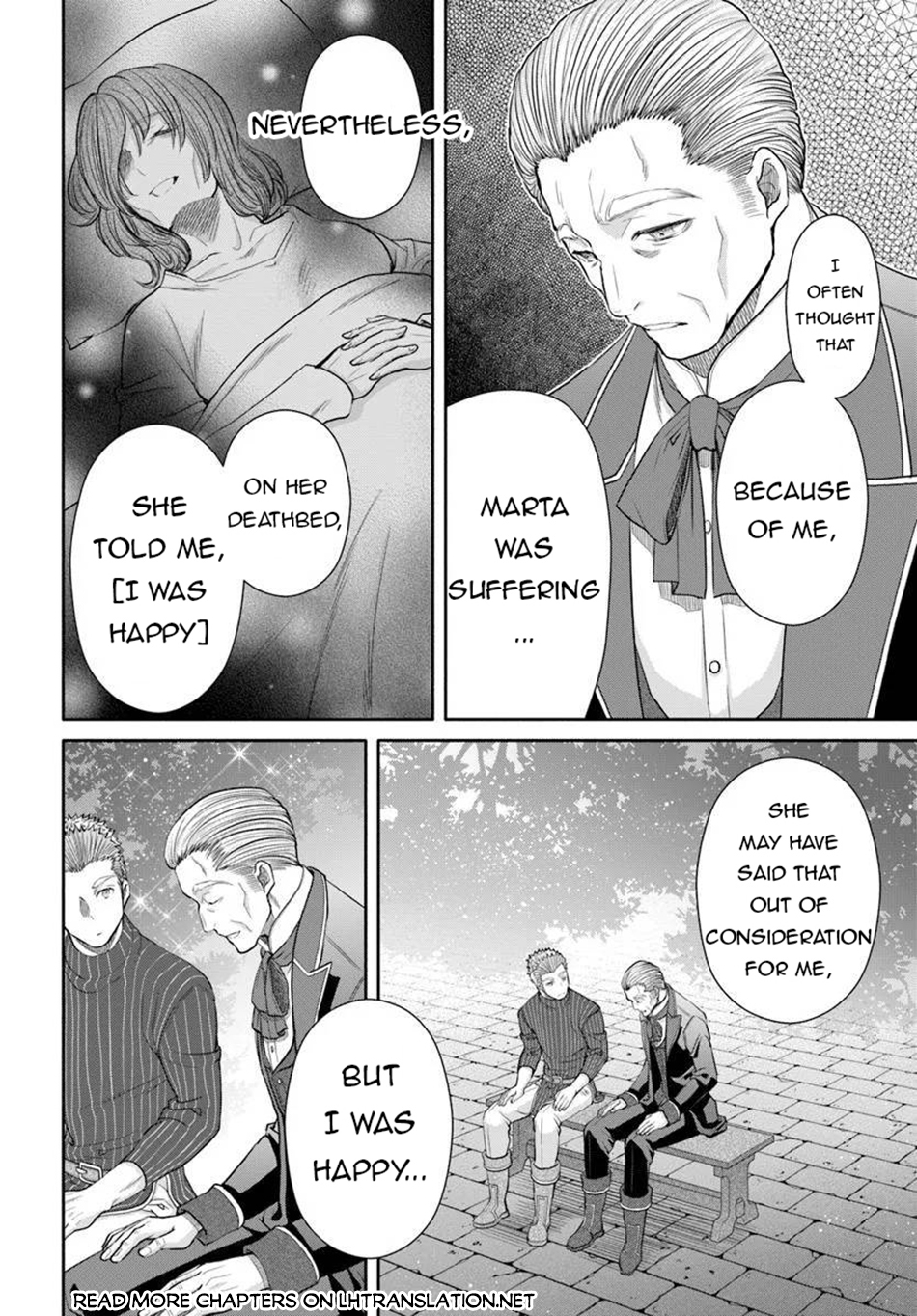 The Eighth Son? That Can’t Be Right Chapter 103 - Page 15