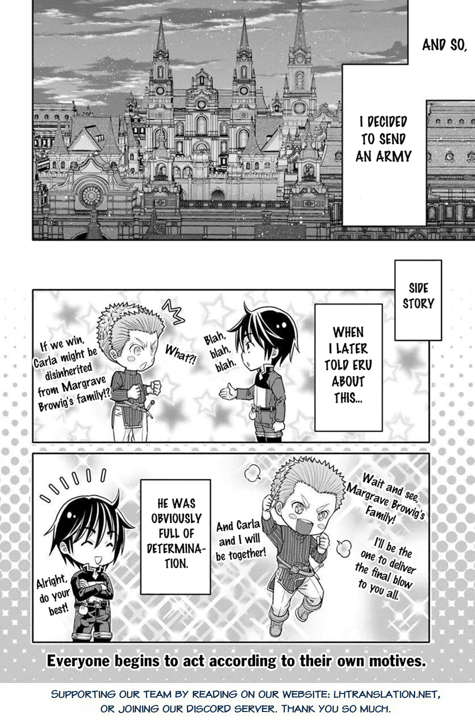 The Eighth Son? That Can’t Be Right Chapter 104 - Page 25