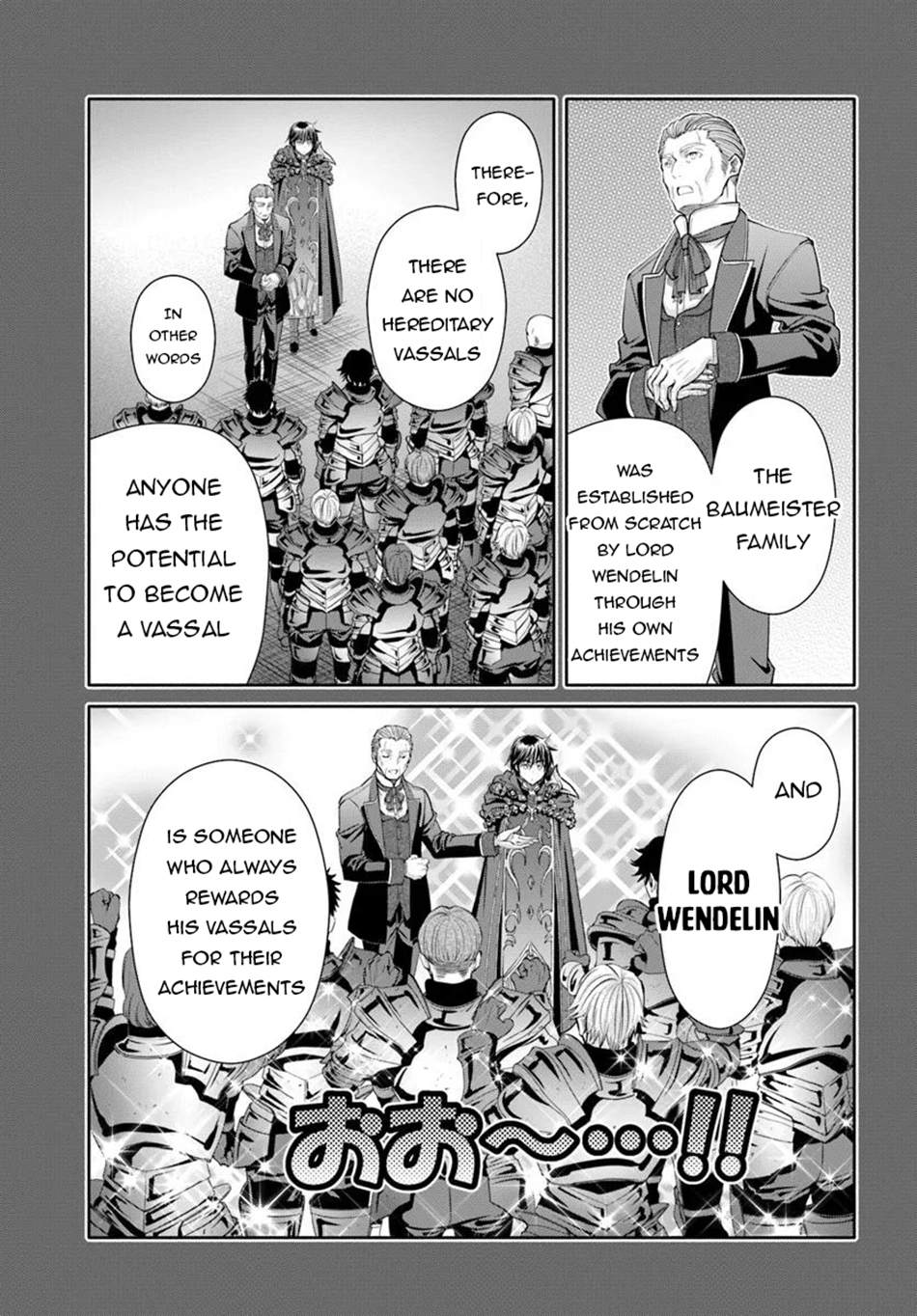 The Eighth Son? That Can’t Be Right Chapter 105 - Page 14
