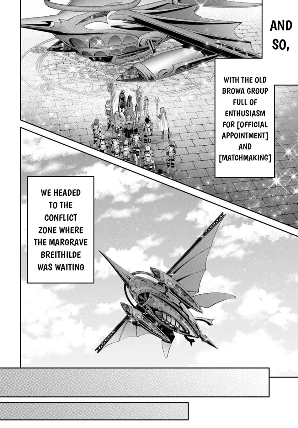 The Eighth Son? That Can’t Be Right Chapter 105 - Page 19