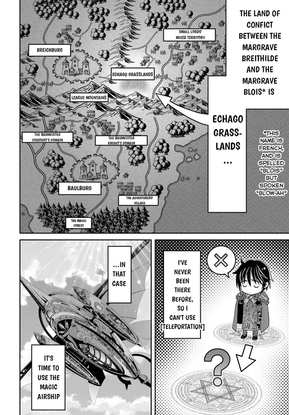 The Eighth Son? That Can’t Be Right Chapter 105 - Page 3
