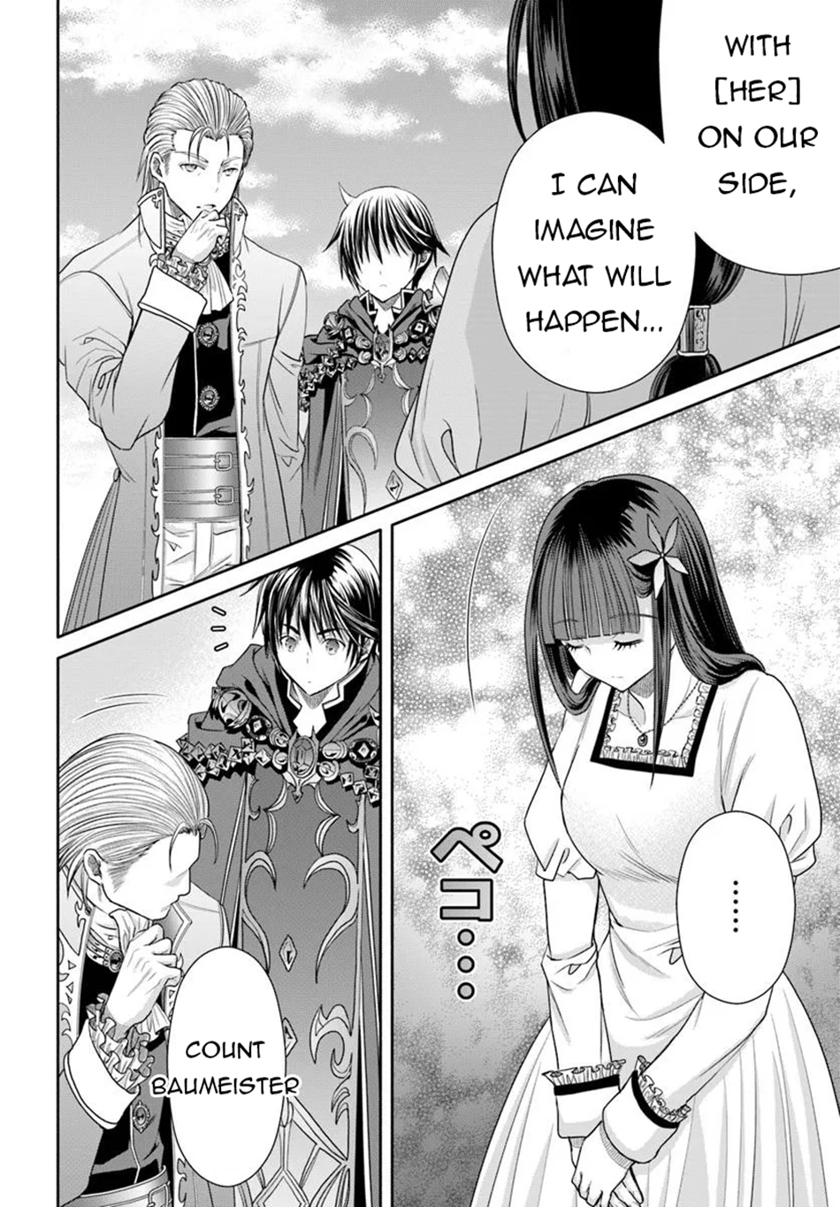 The Eighth Son? That Can’t Be Right Chapter 105 - Page 23