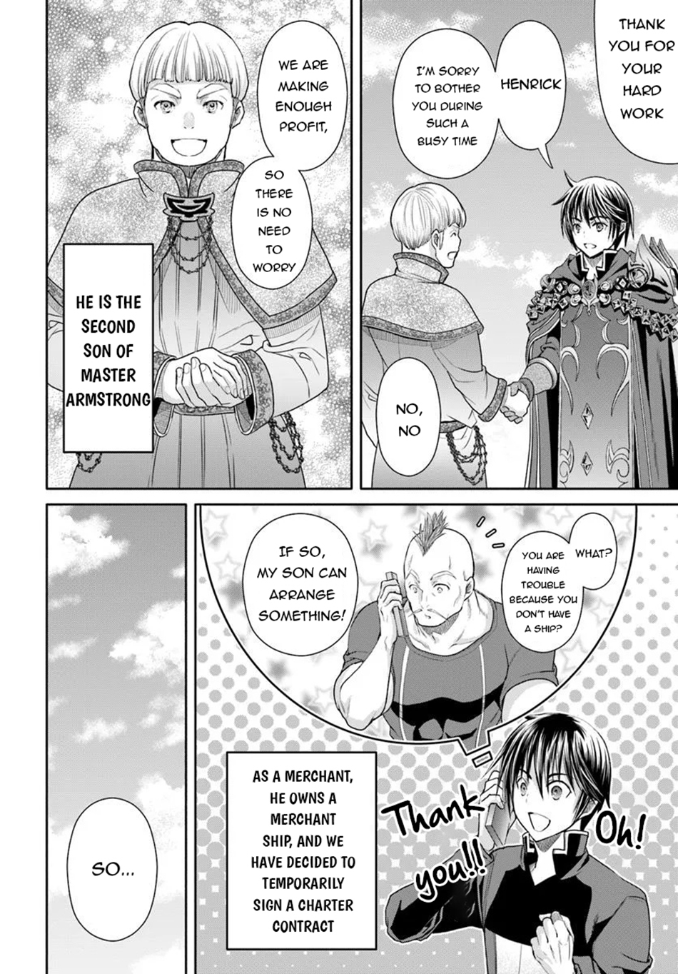 The Eighth Son? That Can’t Be Right Chapter 105 - Page 5