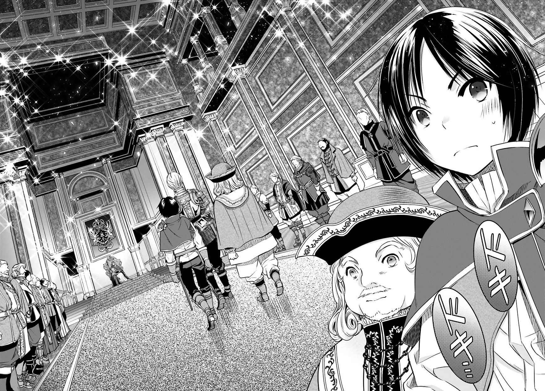 The Eighth Son? That Can’t Be Right Chapter 11 - Page 11