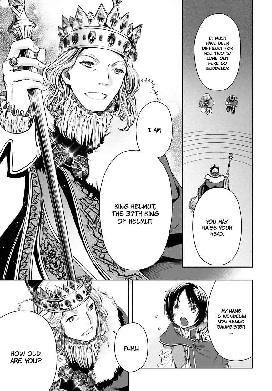 The Eighth Son? That Can’t Be Right Chapter 11 - Page 13