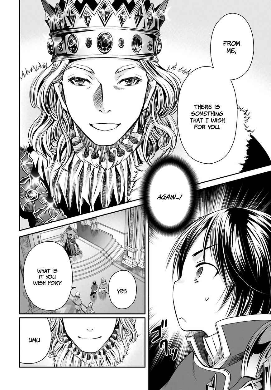 The Eighth Son? That Can’t Be Right Chapter 11 - Page 18