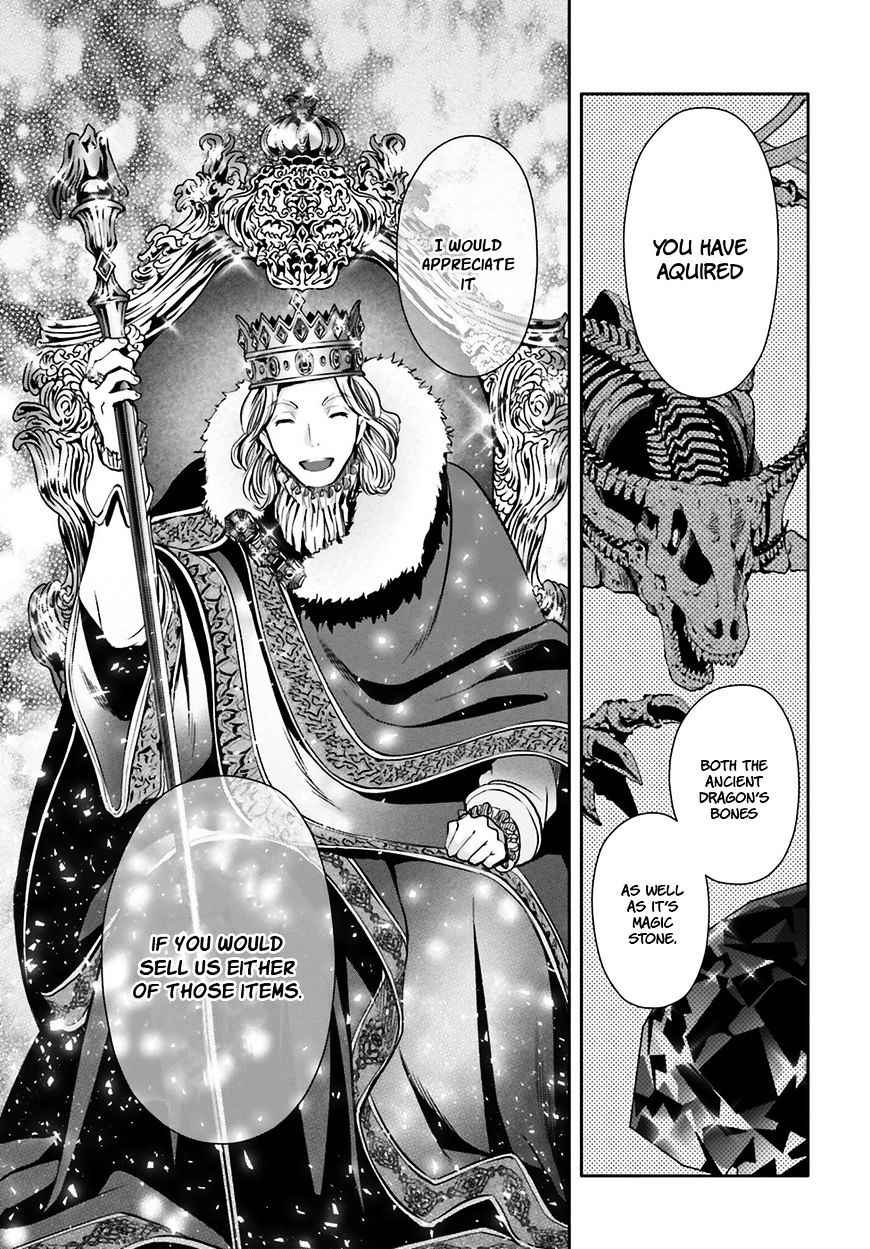The Eighth Son? That Can’t Be Right Chapter 11 - Page 19