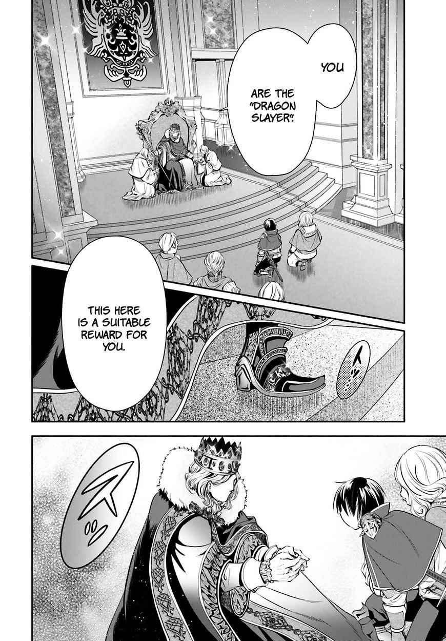 The Eighth Son? That Can’t Be Right Chapter 11 - Page 28