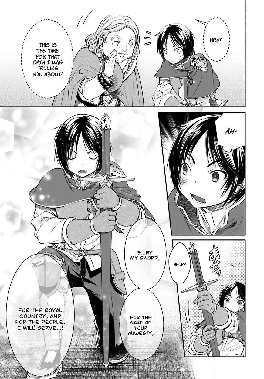 The Eighth Son? That Can’t Be Right Chapter 11 - Page 31