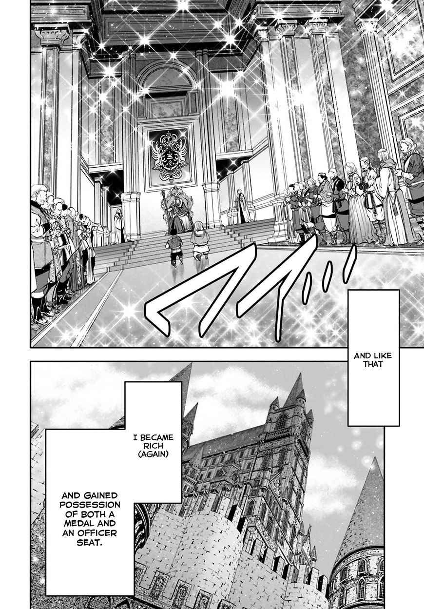 The Eighth Son? That Can’t Be Right Chapter 11 - Page 32