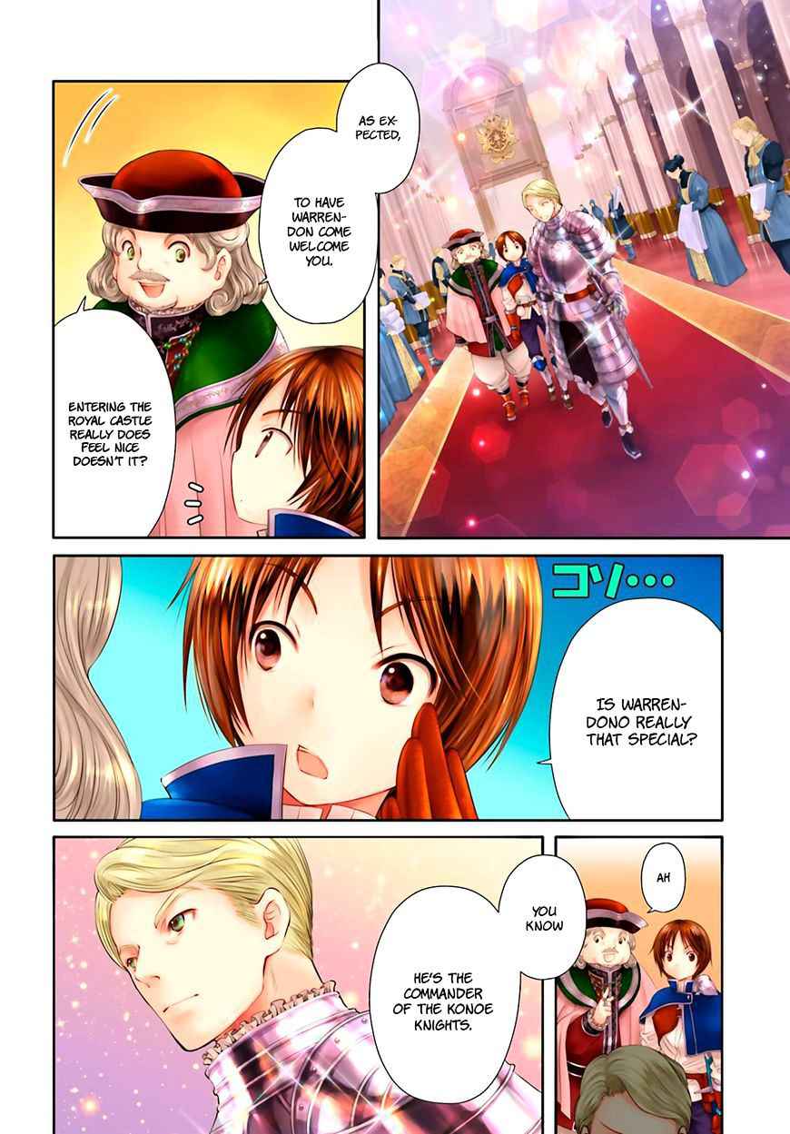 The Eighth Son? That Can’t Be Right Chapter 11 - Page 5