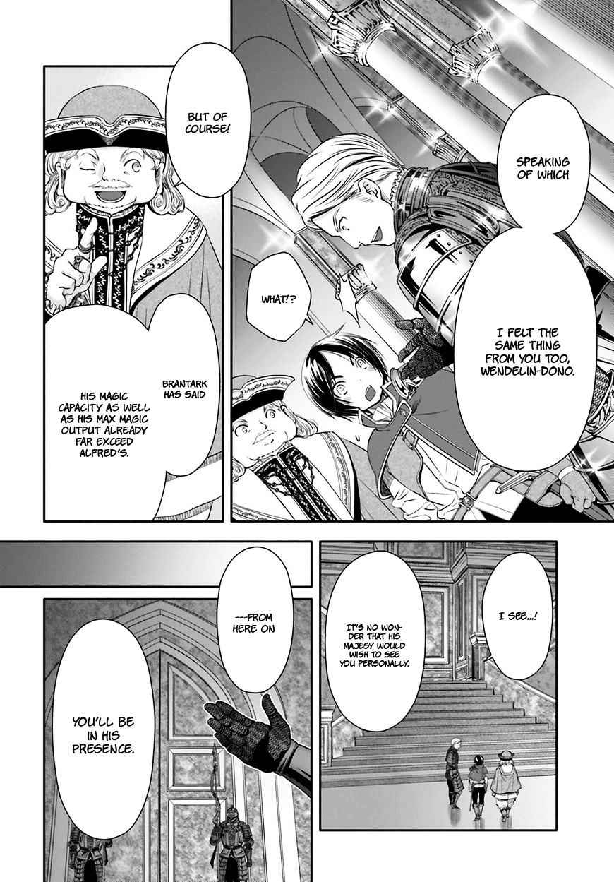 The Eighth Son? That Can’t Be Right Chapter 11 - Page 9