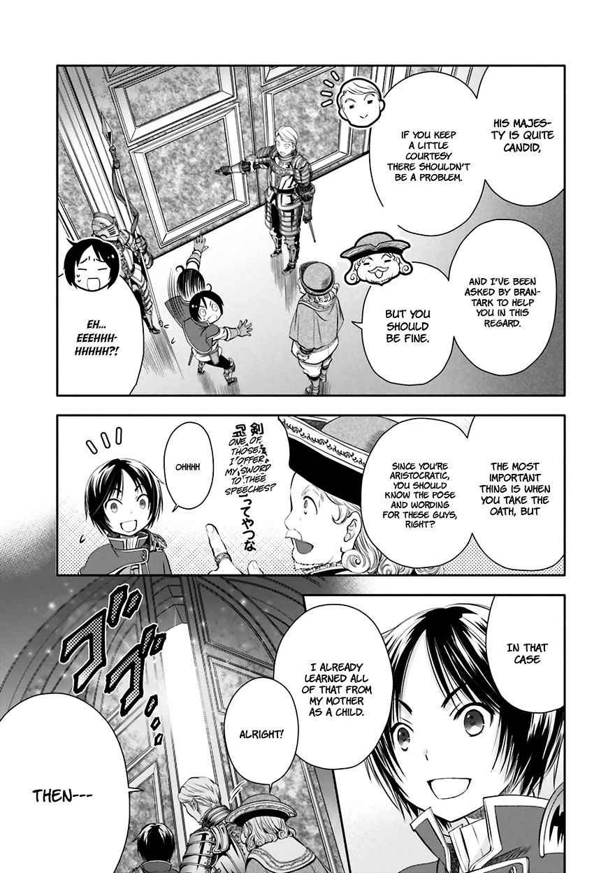 The Eighth Son? That Can’t Be Right Chapter 11 - Page 10