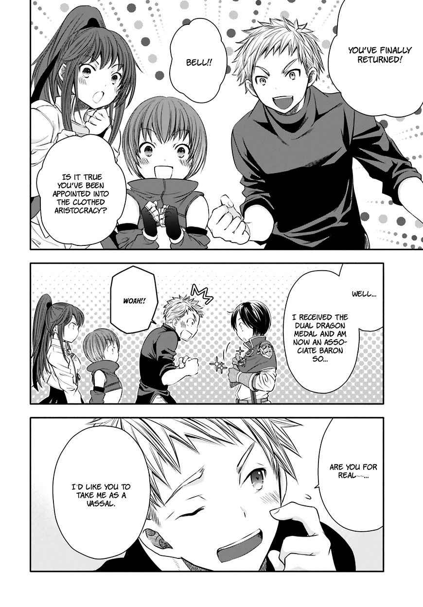The Eighth Son? That Can’t Be Right Chapter 12 - Page 11