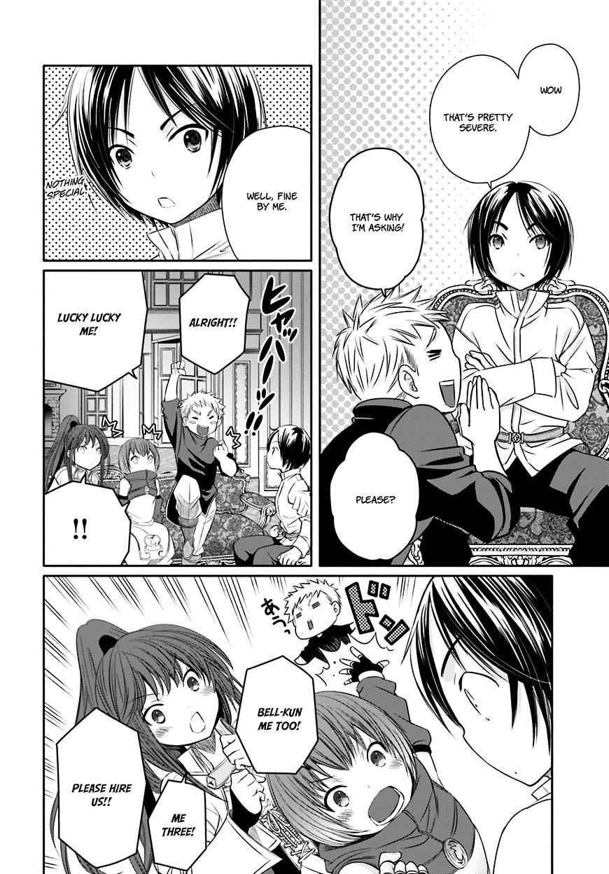 The Eighth Son? That Can’t Be Right Chapter 12 - Page 13