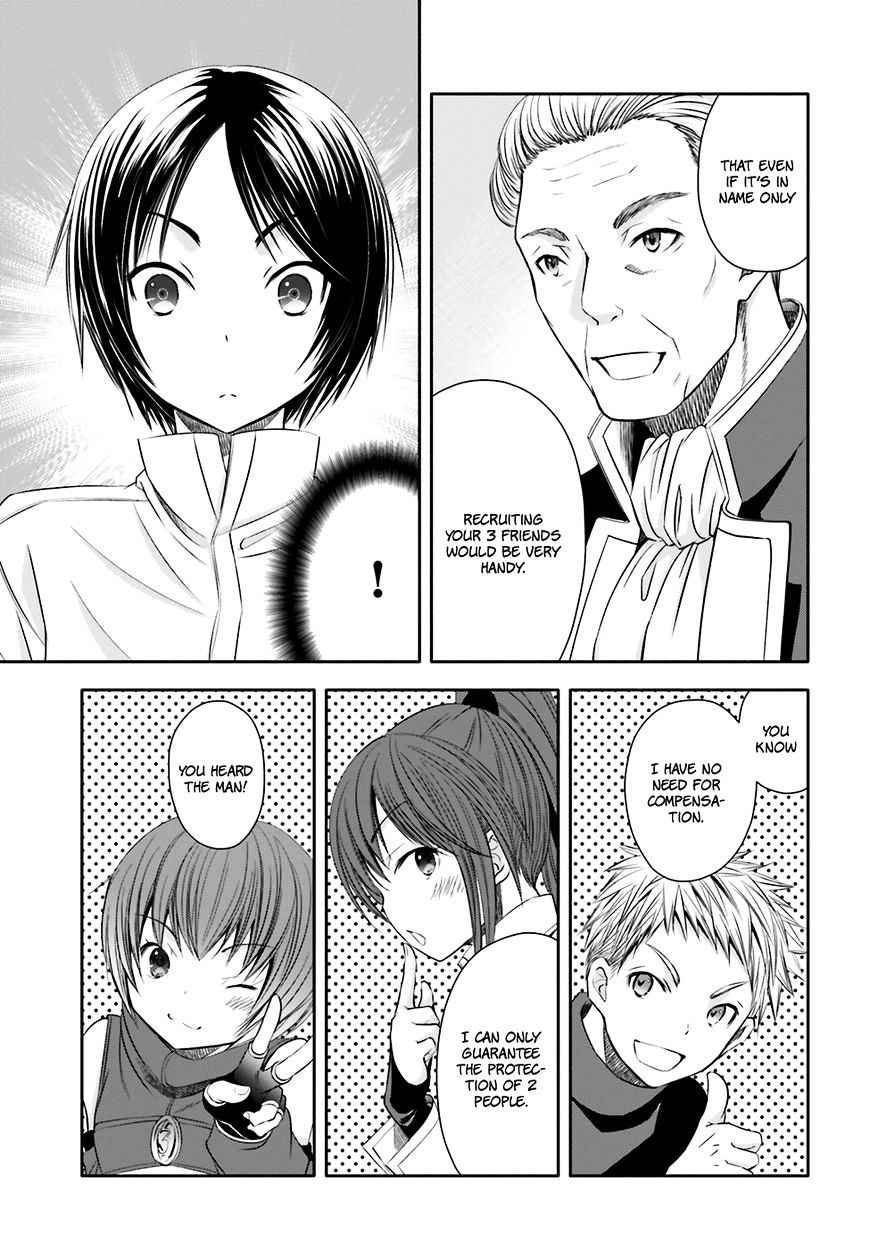 The Eighth Son? That Can’t Be Right Chapter 12 - Page 16