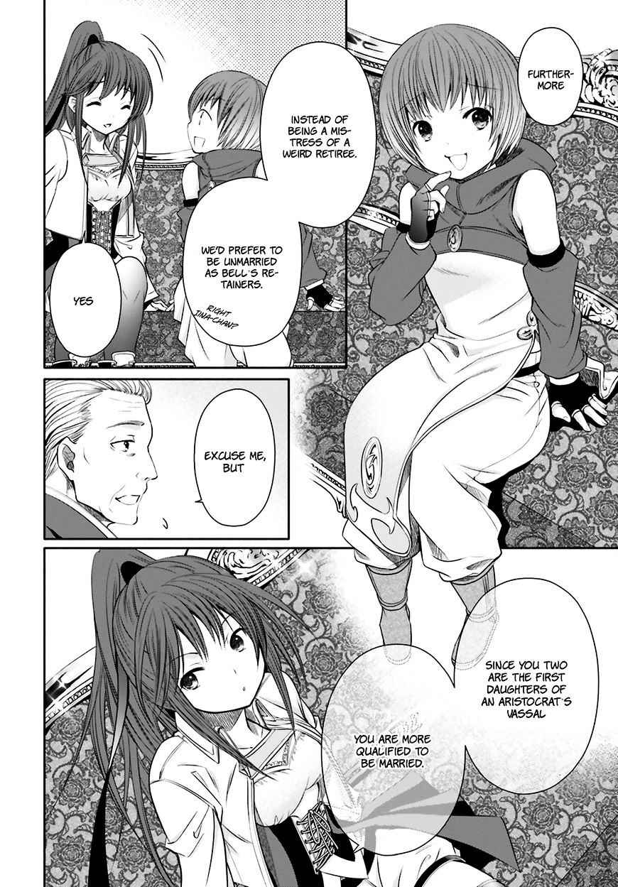The Eighth Son? That Can’t Be Right Chapter 12 - Page 17