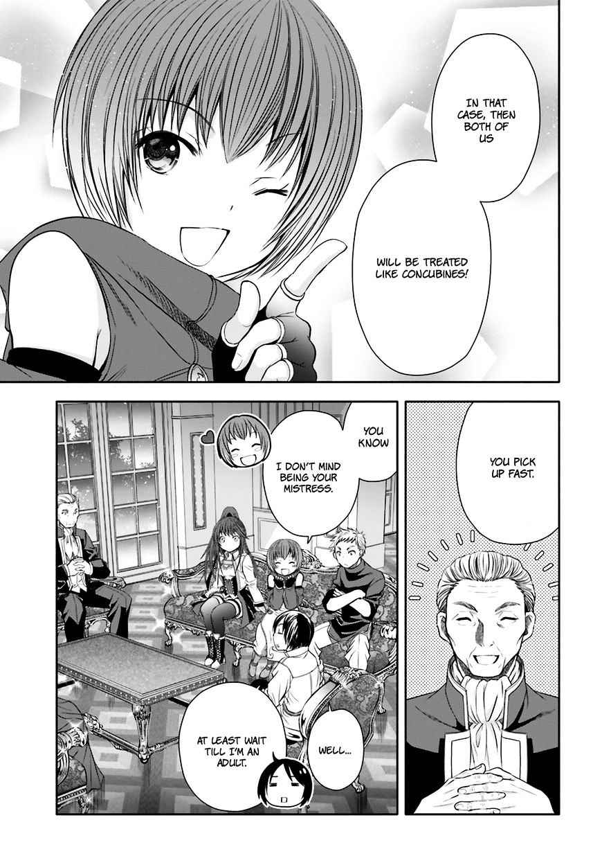 The Eighth Son? That Can’t Be Right Chapter 12 - Page 18