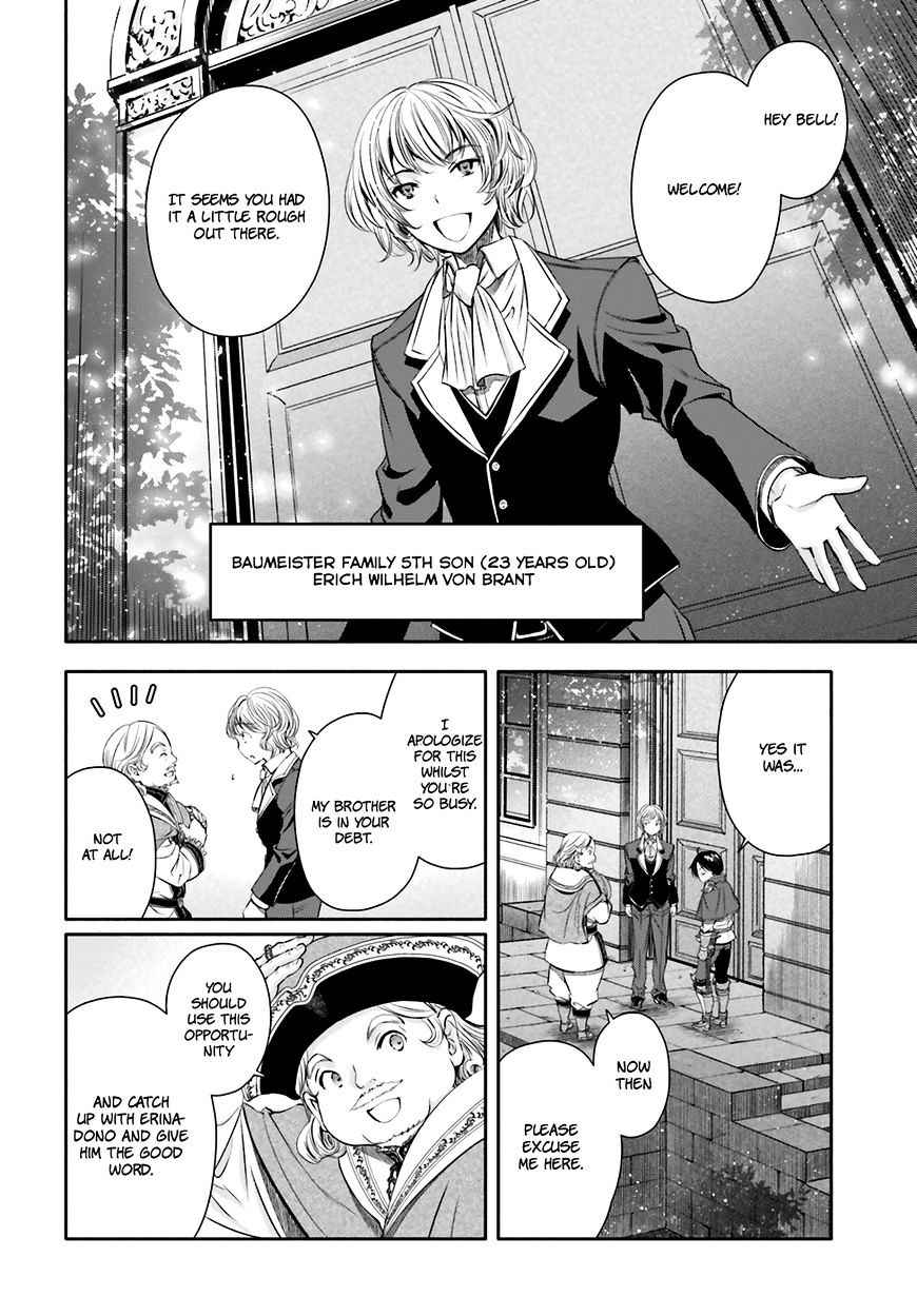The Eighth Son? That Can’t Be Right Chapter 12 - Page 7
